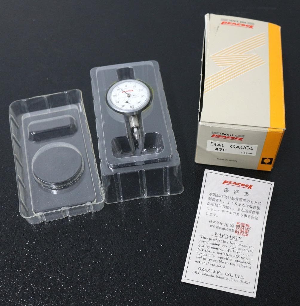 Peacock 47F, 47 47F Dial Gauge - New