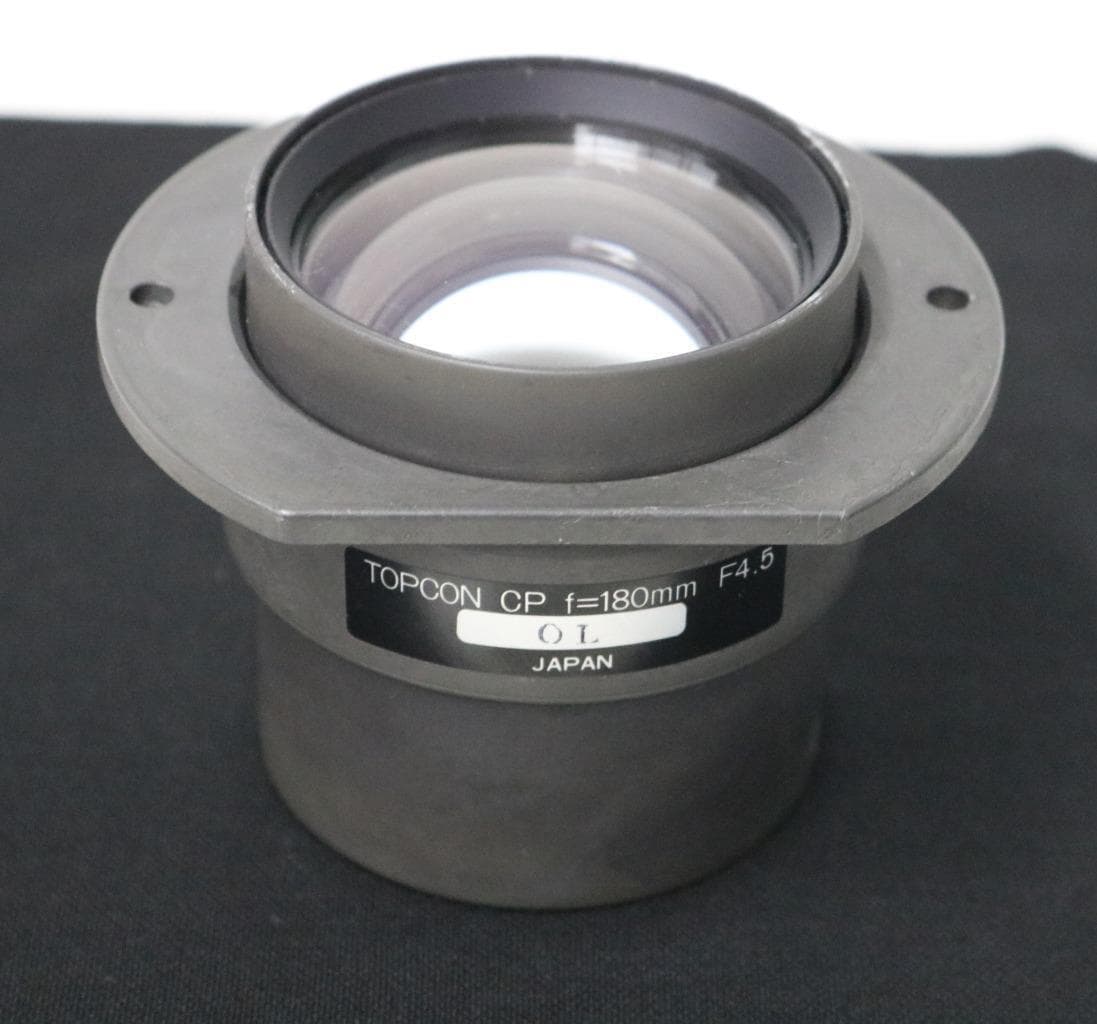 Topcon CP f=180mm F4.5 Vintage Lens