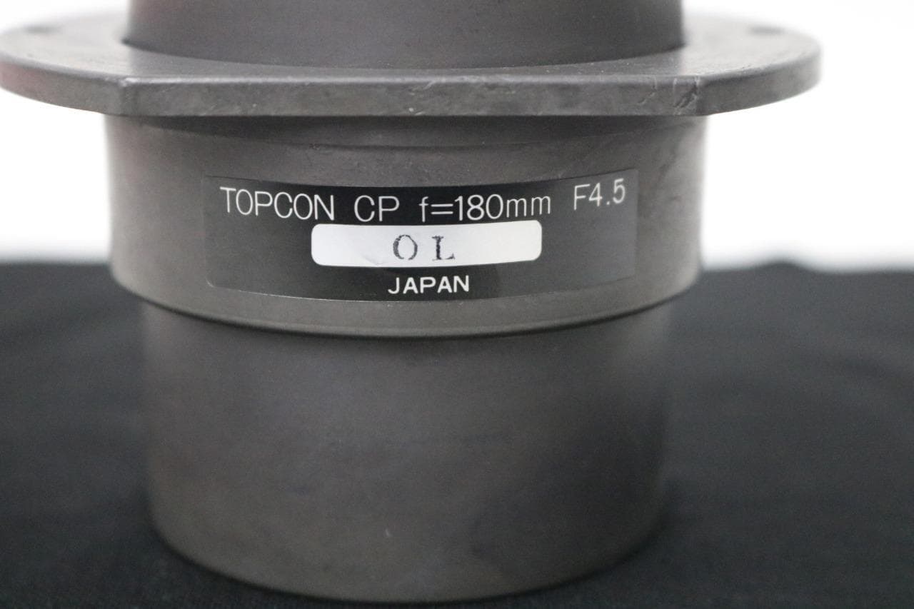 Topcon CP f=180mm F4.5 Vintage Lens