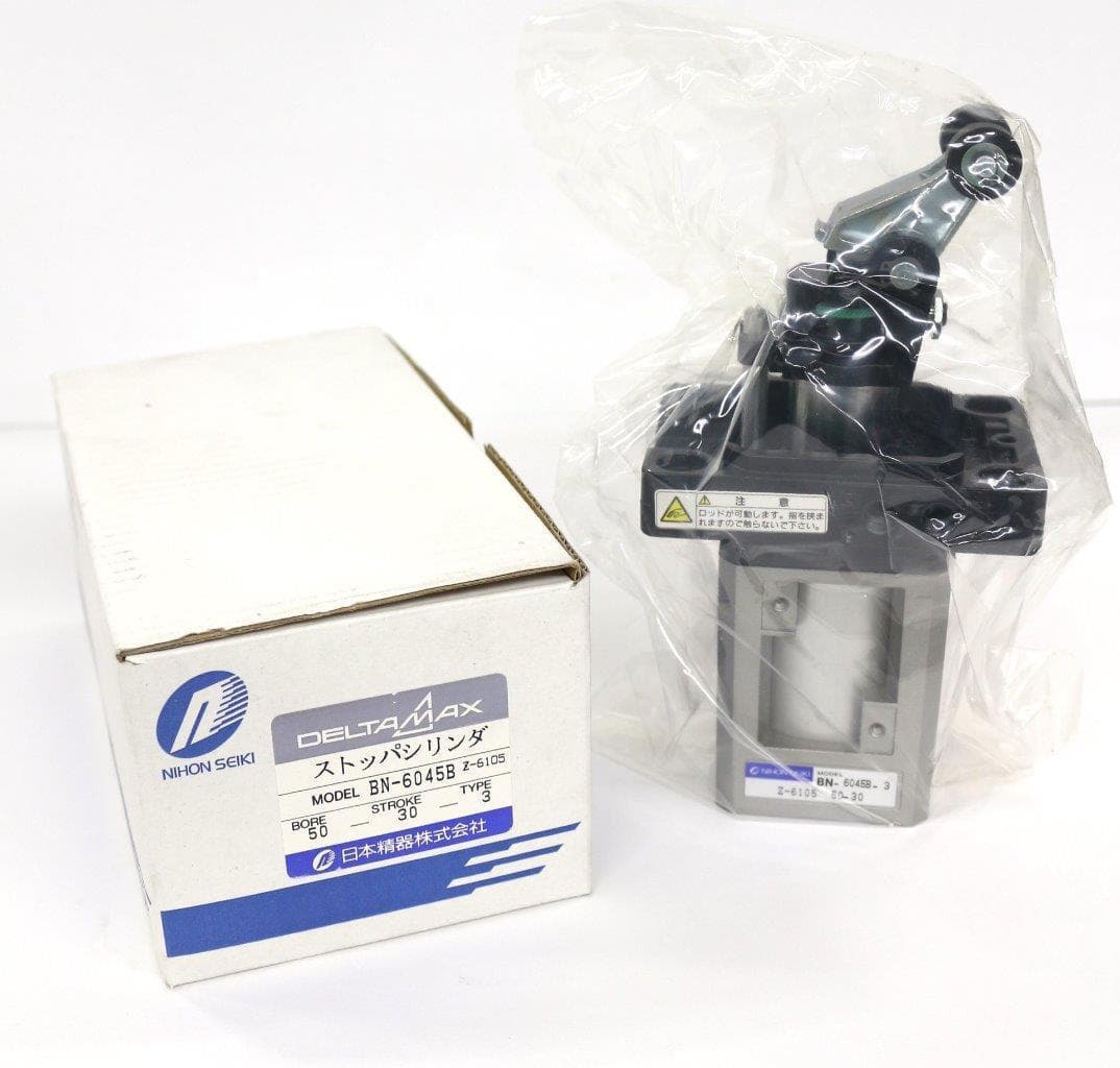 Nihon Seiki BN-6045B-3 Type 3 Shockless Stopper Cylinder, New