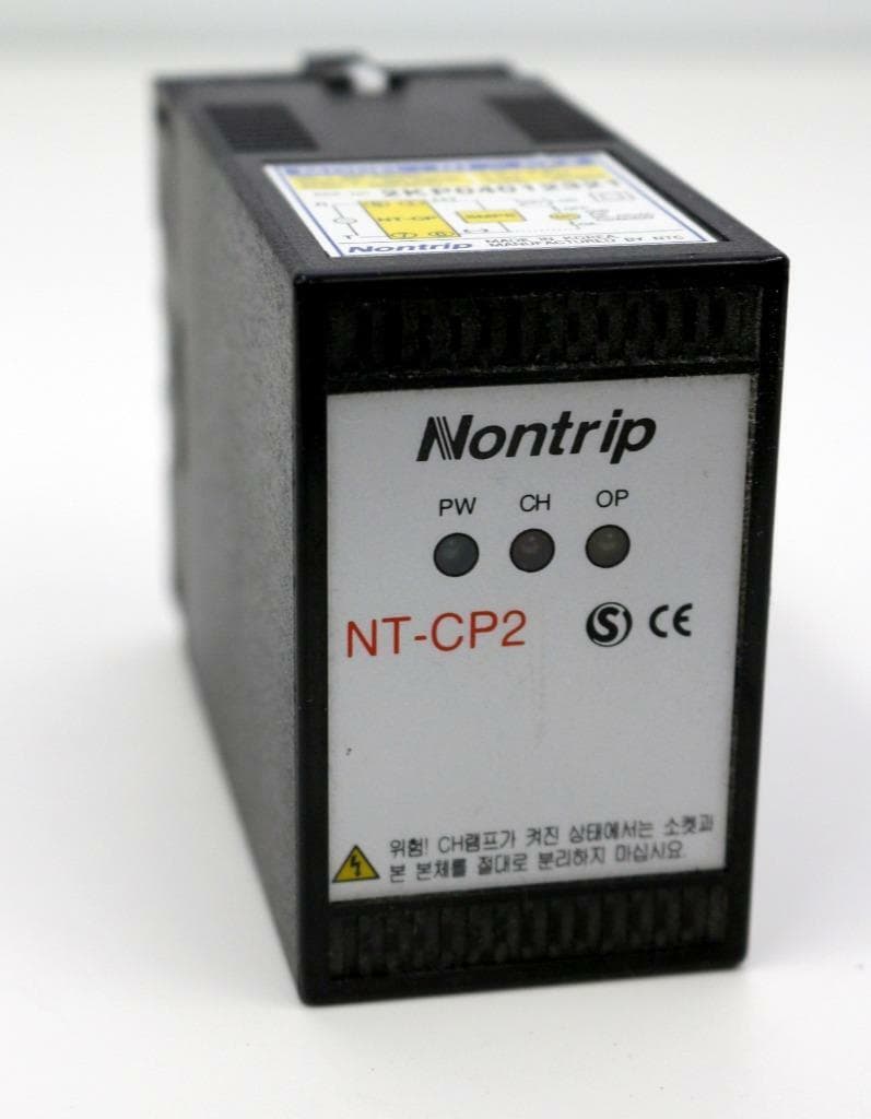 Nontrip NT-CP2 Voltage-Sag Compensator