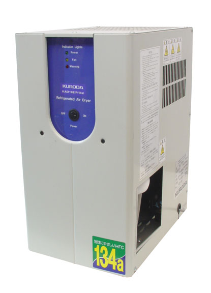 https://www.capovani.com/clientresources/107/108/72/62372/78914-4-Kuroda_KRP2200F_detail4_i62002.jpg